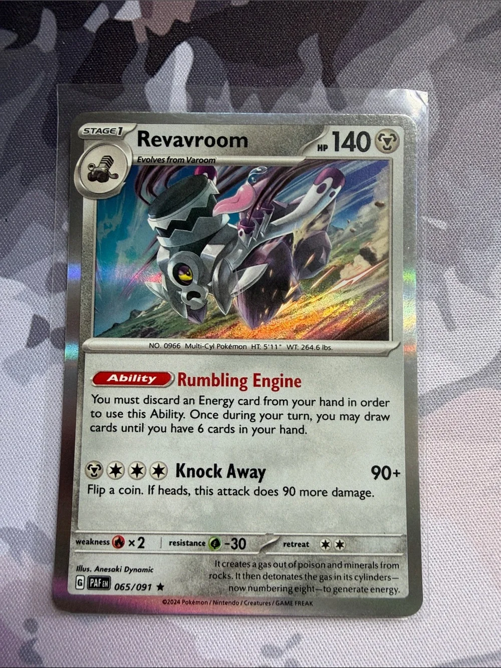 Varoom & Revavroom Pokémon Evolution Card Lot Reverse Holo ⚙️ | 3 Cards ✨5/$25✨